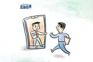 金宝搏官网址截图1